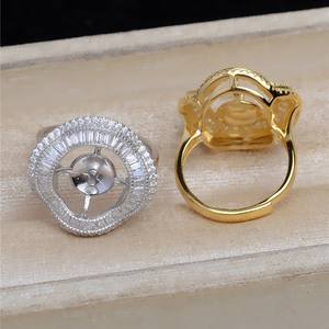 แหวนเงินแท้ S925 ประดับมุกหรูหรา รุ่น JG5428 แหวนแบบเปิด ขนาด 11-12 สำหรับทำเครื่องประดับ DIY - Product Image 3