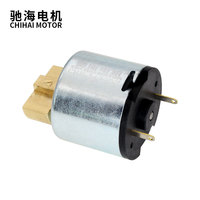 Motor Getar Mikro DC ChiHai CHR-3429 12v 24V dengan Bantalan Bola, Sikat Karbon, dan Palu Eksentrik Kuningan untuk Perawatan Pribadi
