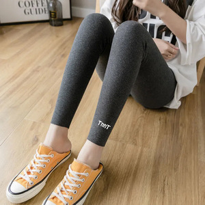 <span class=keywords><strong>Leggings</strong></span> Invernali da Donna a Vita Alta, Senza Cuciture, in Maglia Traspirante, Colore <span class=keywords><strong>Nero</strong></span> Vellutato - Product Image 4