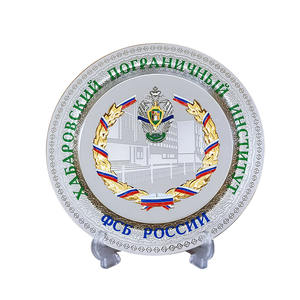 Placa DE RECUERDO DE Metal 3D personalizada Placa de premio moderna artesanía en aleación regalo para placa conmemorativa - Product Image 1