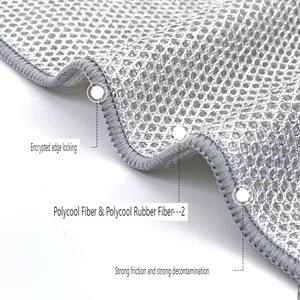 Chiffon de nettoyage double face en <span class=keywords><strong>microfibre</strong></span> avec fil d'argent, chiffon à vaisselle en polyester doux pour le séchage, le lavage et le récurage - Emballage en vrac - Product Image 3