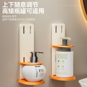 Bathroom <b>Shower</b> Gel And Shampoo Storage Rack Height Adjustable Foldable Wall Mounted <b>Corner</b> <b>Shelf</b> For Bathroom - Product Image 1