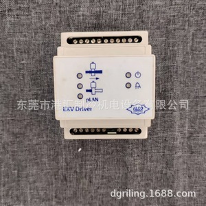 Module de commande Alco Exd-S06 220V électrique pour évaporateurs - Product Image 1