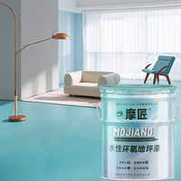 Peinture époxy liquide Morbour pour revêtement de sol de piscine, sable blanc, entrepôt, parking – Résine époxy aqueuse à application au pinceau