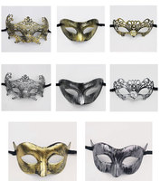 Masque rétro vintage demi-visage en plastique pour Halloween, accessoire de fête, maquillage de bar - Best-seller transfrontalier