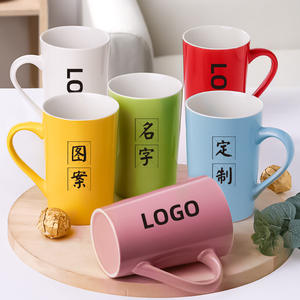 Taza de cerámica creativa para regalo de festival para oficina <span class=keywords><strong>y</strong></span> uso doméstico Taza de cerámica de café <span class=keywords><strong>con</strong></span> logotipo de diseño clásico para ocasiones comerciales - Product Image 4