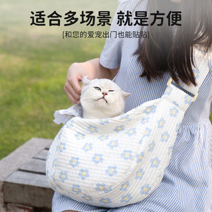 Korean style cat-shaped crossbody bag for pets, perfect for travel, small portable <b>backpack</b> for cats and dogs, and essential - Product Image 2