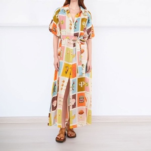 เดรสมีสายหนังหรูหราสไตล์ยุโรป-อเมริกา2025เสื้อคาร์ดิแกนพิมพ์ลายเสื้อผ้าแบบลำลองซักได้แบบอิสระ - Product Image 2