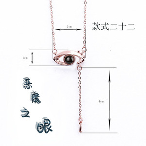 <span class=keywords><strong>Tik</strong></span> <span class=keywords><strong>Tok</strong></span> 100 langues je t'aime pendentif Projection colliers mariage saint valentin amour mémoire Projection collier - Product Image 4