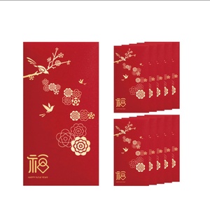 Năm 2026 Tết Nguyên Đán Hongbao Phong bì đỏ Tiền may mắn Phong bì giấy đỏ - Product Image 3