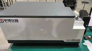 Espectrómetro Analizador XRF para Análisis de Metales, Espectrómetros para Metales Ferrosos y No Ferrosos - Product Image 6
