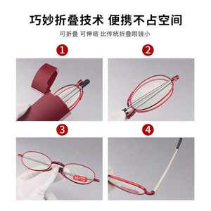 Cheap New Style Dual-light Óculos de leitura para homens e mulheres Anti-blue Light <span class=keywords><strong>Reading</strong></span> <span class=keywords><strong>Glasses</strong></span> Folding Portable <span class=keywords><strong>Glasses</strong></span> com caixa - Product Image 2