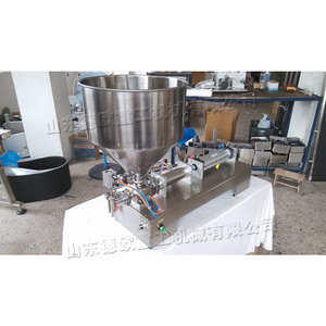 Sticky Material Sauce Bottling <strong>Machine</strong> Toothpaste Cleansing Lotion Canning <strong>Machine</strong> Automatic Quantitative <strong>Paste</strong> <strong>Filling</strong> <strong>Machine</strong> - Product Image 5