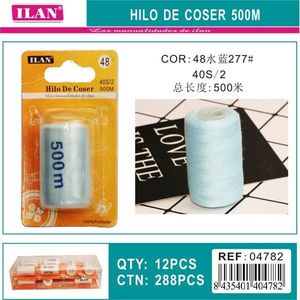 ด้ายเย็บผ้าอิลัน 500 ม. 40S/2 สีฟ้าอ่อน โพลีเอสเตอร์ สำหรับเย็บมือและเย็บจักร - Product Image 3