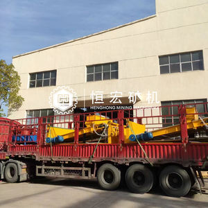 고구배 습식 철 제거제 광물 기계 10000-18000GS 망간/실리카 모래/석영 장석 평면 자기 분리기 - Product Image 6