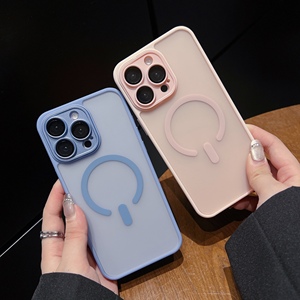 Nuova Custodia Protettiva Trasparente per Telefono Cellulare in TPU PC Antiurto Magnetica per iPhone 16 15 <span class=keywords><strong>14</strong></span> 13 <span class=keywords><strong>Pro</strong></span> Max - Product Image 6