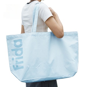 Sac fourre-tout en toile de coton robuste, blanc uni, pour la plage et le shopping estival - Product Image 2