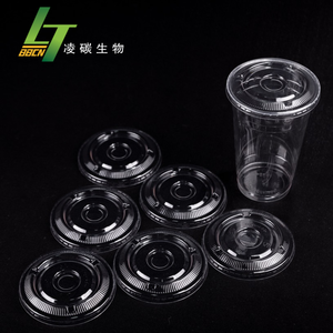 Dùng Một Lần Phân Hủy Sinh Học PLA Polylactic Axit <span class=keywords><strong>Cup</strong></span> Nắp Cho Cà Phê Ice Cream Và Đồ Uống Lạnh Thiết Kế Sang Trọng Nắp Chai & Đóng Cửa - Product Image 1