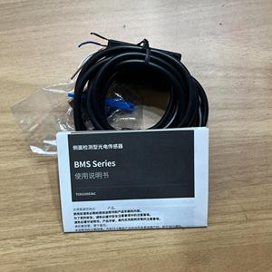 BMS300-DDT เซ็น<span class=keywords><strong>เซอร์</strong></span>โฟโตอิเล็กทริกตรวจจับด้าน<span class=keywords><strong>ข้าง</strong></span>แบบดั้งเดิมและใหม่ - Product Image 5