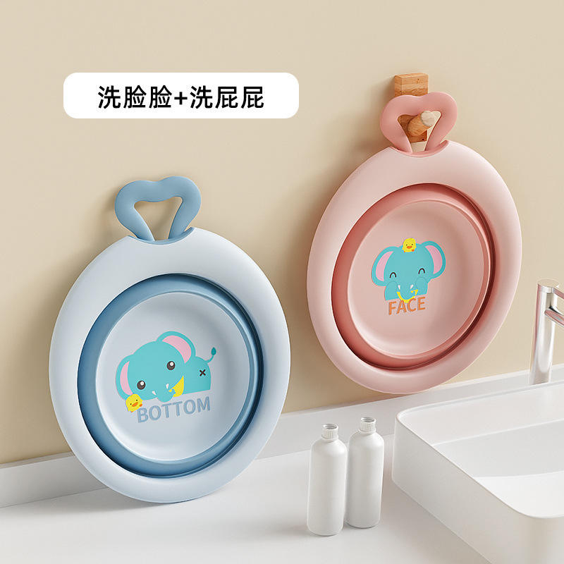 Bassin Éléphant Rose et Bleu