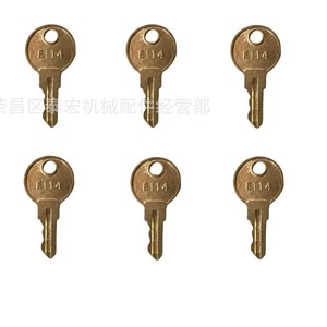 Clé universelle E114 gravée au laser en or pour distributeurs de papier toilette et de savon - Product Image 5