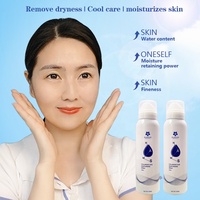 Spray facial anti-rides à l'acide hyaluronique et à la vitamine C, marque privée OEM, 150 ml, hydratant, apaisant, illuminateur, tonique pour le visage
