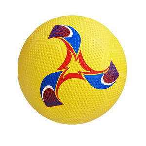 Rubberen voetbalwedstrijdtrainingsbal nr. 5 nr. 4 nr. <span class=keywords><strong>3</strong></span> Volwassen bedrukt logo Campus Hoge elastische slijtvastheid 0,34 kg - Product Image 1