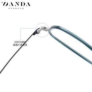 กรอบแว่นตา Danda รุ่น R2319 ทรงสี่เหลี่ยม ไทเทเนียมแท้ ป้องกันแสงสีฟ้า แว่นสายตาสำหรับทุกเพศ - Product Image 5