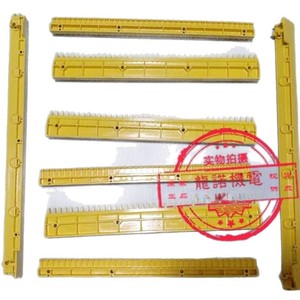 Bande décorative jaune pour marchepied d'escalator H2106211 12 21 22 23 32 33HS Numéro de pièce BK 090 - Product Image 4