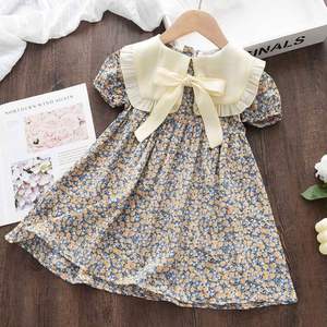 Abito Estivo Hanou con Maniche a Sbuffo, Gonna a Vita Alta, Colletto Floreale, Vestito da Festa per Ragazze Adolescenti, Moda <span class=keywords><strong>Bambina</strong></span>, Vendita Calda - Product Image 1