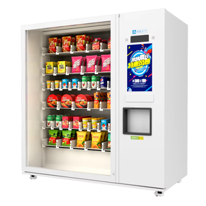 Snbc BVM-RI310 Máy bán hàng tự động với màn hình máy kẹo bán hàng tự động tốt nhất Snack Máy bán hàng tự động cho các mặt hàng bán lẻ - Product Image 1