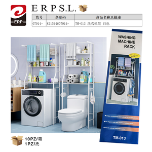 Étagère de rangement pour machine à laver Erpsl, blanche, 3 niveaux, en métal, pour salle de bain et buanderie - Product Image 1
