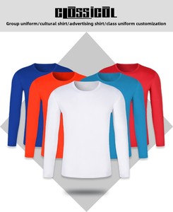 Divise da Lavoro a Maniche Lunghe da Uomo all'Ingrosso, Maglie Traspiranti ad Asciugatura Rapida Cross-Border per Gruppi, Tinta Unita con Logo Stampato - Product Image 4