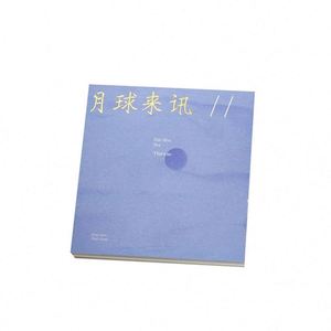 Custom It Post <b>Notes</b> Stickers Kawaii Stationery <b>Sticky</b> <b>Notes</b> Portable Word Notepad Cute Memo Pad - Product Image 5