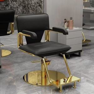 Silla de Barbero Hidráulica Profesional de Fábrica, Venta al por Mayor, de Acero para Salón, Barbería, Sala de Estar, Taller al Aire Libre - Product Image 3