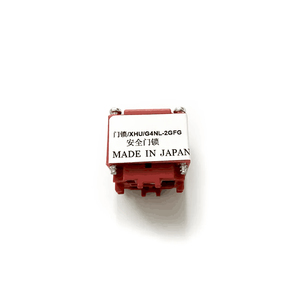 Serrure de porte de sécurité G4NL-2GFG, loquet magnétique rouge, équipement fiable pour système de verrouillage de sécurité pour machines-outils CNC - Product Image 1