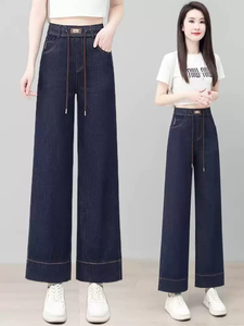 Zzh xz1684 2025 cung cấp đặc biệt quần jean nữ, giản dị và thời trang, không lỗi thời - Product Image 3