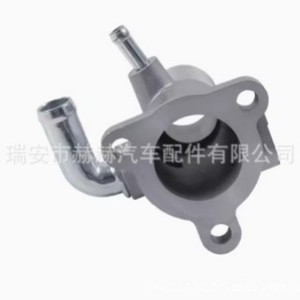 Carcasa del Termostato de Refrigerante Hh 17570-86G00 para Motor Suzuki, Pieza de Repuesto - Product Image 2