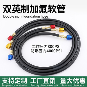Tuyau de charge haute pression 4000 PSI (résistance à la pression de rupture 800 PSI) pour réparation de climatiseurs et recharge de réfrigérant 1m 1.5m 1.8m - Product Image 4