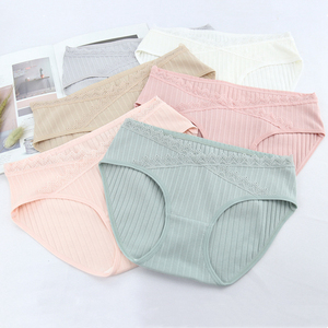 Culottes <span class=keywords><strong>de</strong></span> <span class=keywords><strong>grossesse</strong></span> taille basse en <span class=keywords><strong>coton</strong></span> respirant – Confortables pour femmes enceintes - Product Image 3