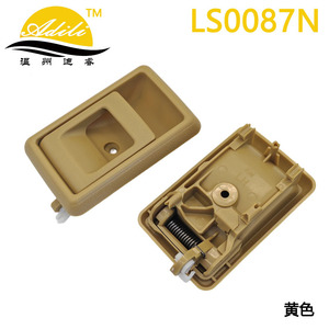 ฝาครอบมือจับประตู Adili รุ่น LS0087N สำหรับรถยนต์โตโยต้า ทาโคมา ไฮลักซ์ ฟอร์รันเนอร์ โคโรลล่า ทำจากพลาสติกและโลหะ - Product Image 3