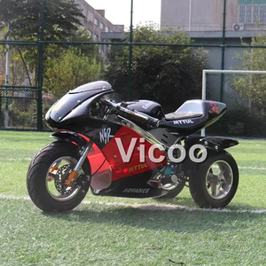 Motocyclette tout-terrain miniature à 3 roues pour enfants, homologuée CE, 49cc, <span class=keywords><strong>2</strong></span> <span class=keywords><strong>temps</strong></span>, à vendre - Product Image 1