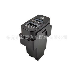 Cargador USB tipo C para coche, carga rápida de 12-24V para Mitsubishi Lancer Ex Grandis Galant - Product Image 1