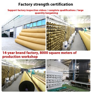 Filet d'ombrage isolant thermique en HDPE beige pour extérieur, protection solaire pour cour, balcon, piscine, serre - Product Image 3