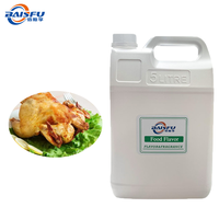 Huile aromatique essentielle pour viande, saveur poulet frit, pour poulet frit ou préparé, parfum intense, vente chaude