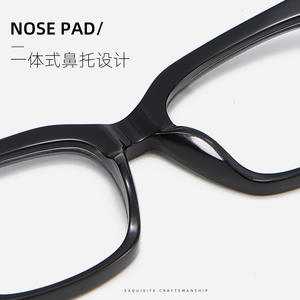 Monturas de Gafas Cuadradas de Acetato, Unisex, Montura Completa, Tendencia de Moda, Danyang 88031 - Product Image 4