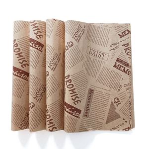 Papier ciré réutilisable anti-graisse avec logo personnalisé pour restaurants, sandwichs, hamburgers, emballage alimentaire - Product Image 1