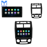 Autoradio Android 11 pour Sportage 2007-2017 DSP MP3 9 pouces Navigation GPS Tableau de bord