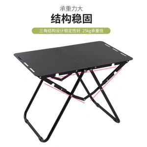Mesa plegable de aleación de aluminio para exteriores, 58x35x41cm, rectangular, portátil, para acampar, Picnic, cocinar, barbacoa - Product Image 2