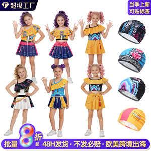 Traje de Baño de Una Pieza con Hombros Descubiertos para Niñas Lumizoi, Disfraz de Baile K-Pop, Verano 2026, UPF 30, Fibra de Poliéster - Product Image 3